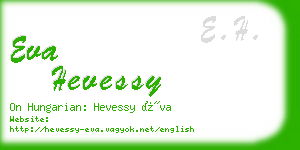 eva hevessy business card